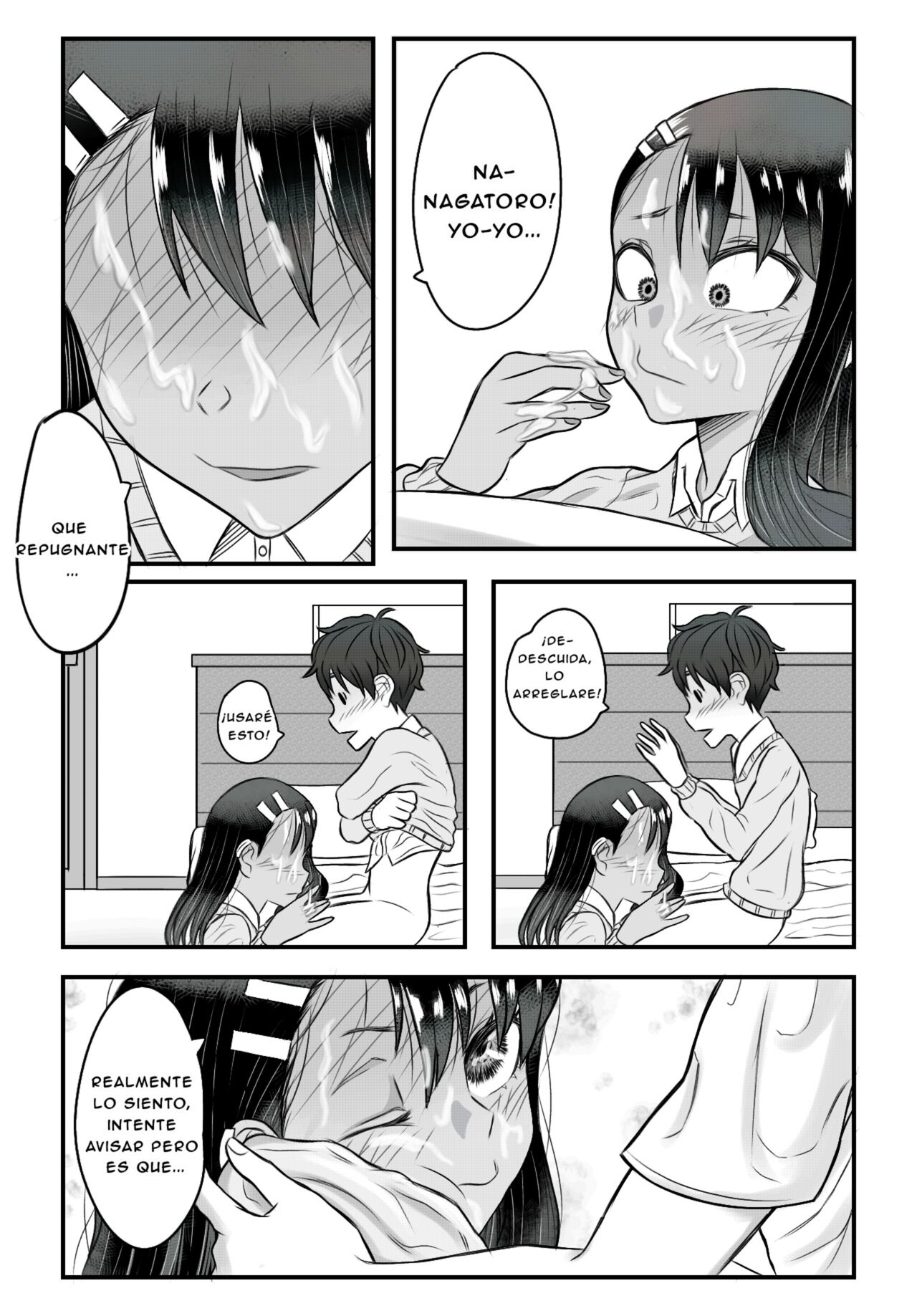 ?Quiero una noche contigo, Senorita Nagatoro! image number 47