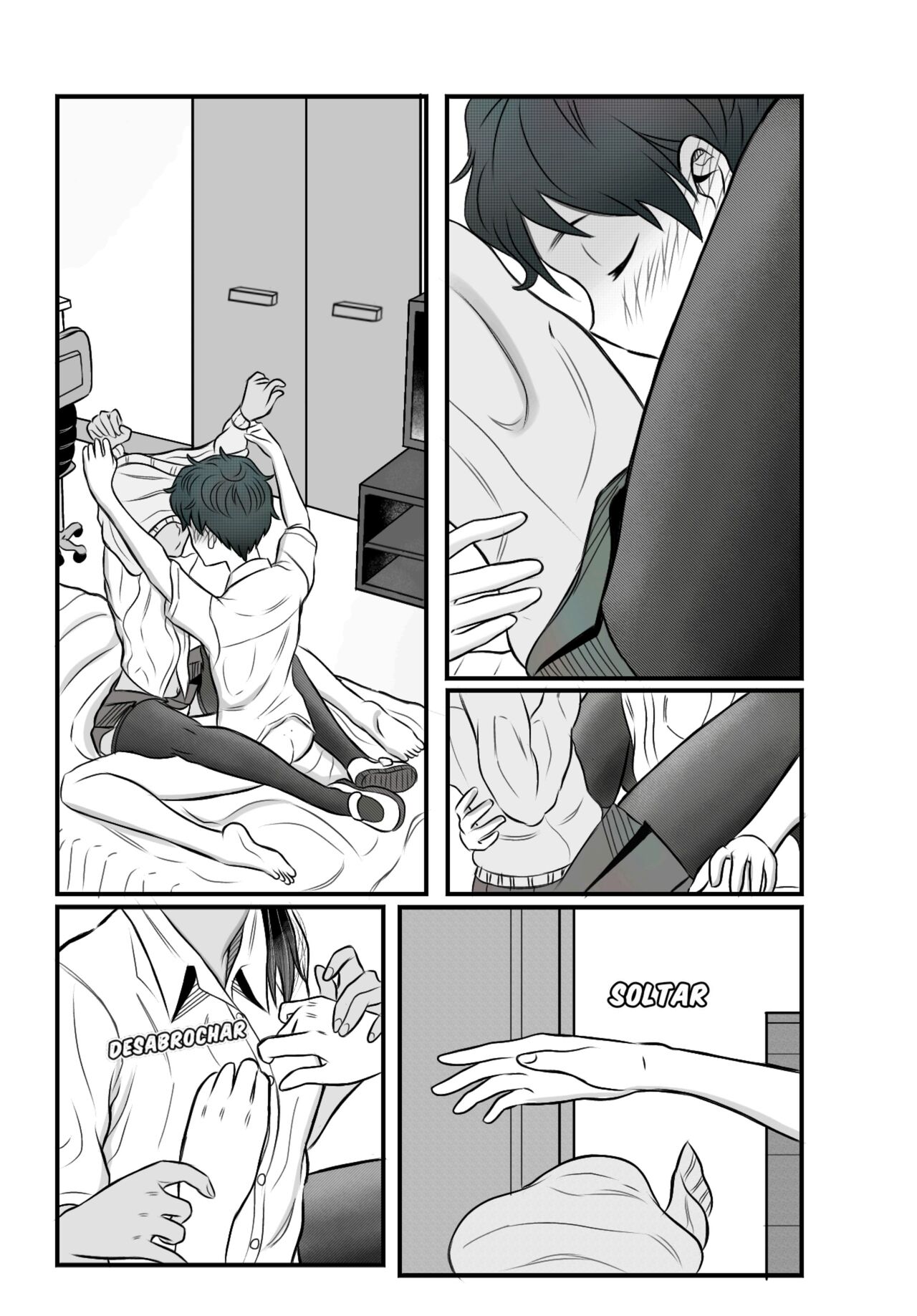 ?Quiero una noche contigo, Senorita Nagatoro! image number 56