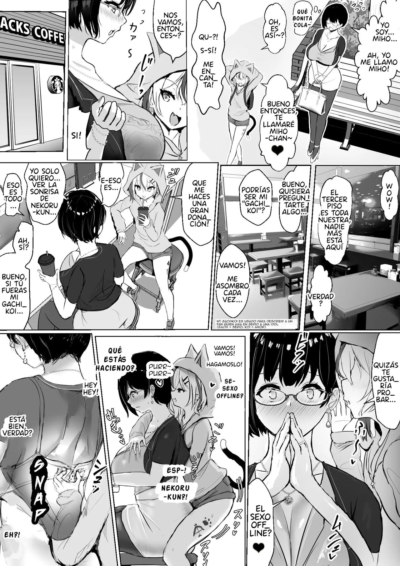 Otaku na Tsuma ga Yarichin Haishinsha ni Netorareru Hanashi image number 12