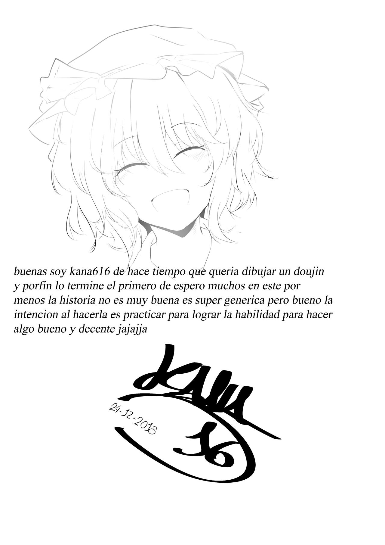 HATSU image number 12