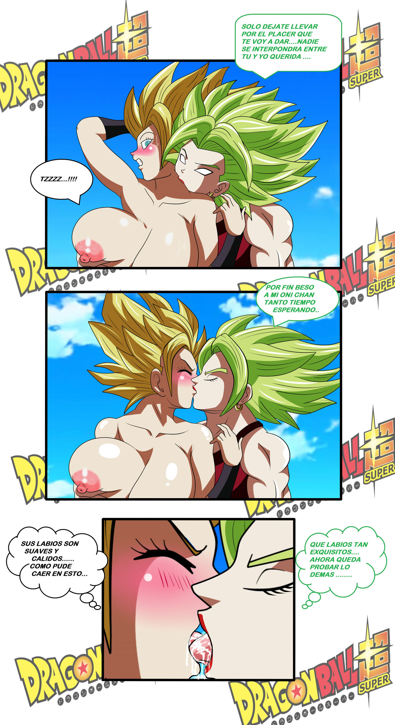 Fuck Training image number 4