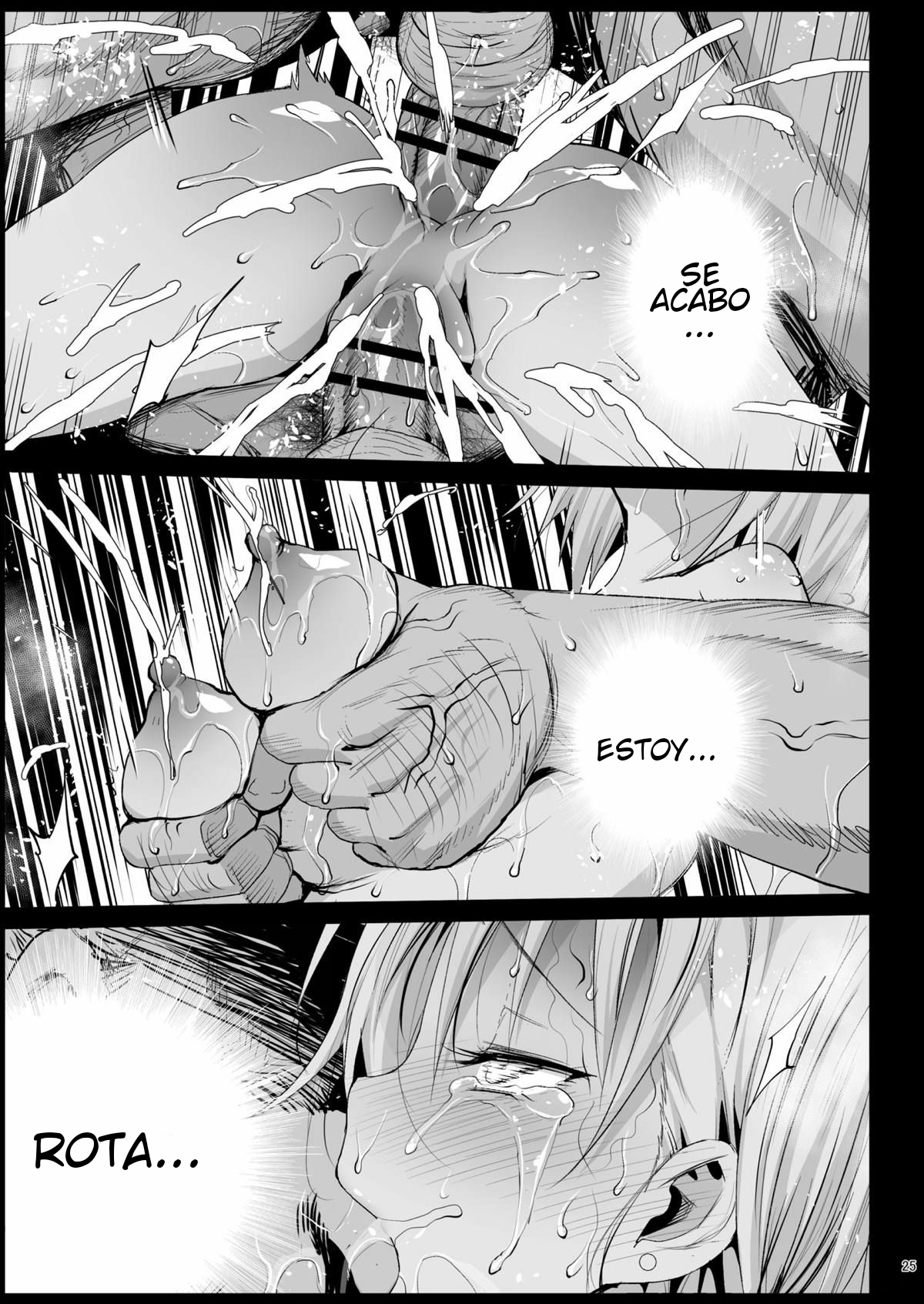 Shidou Sarechau Yoshida-san Yoshida-sans going to get ordered around image number 23