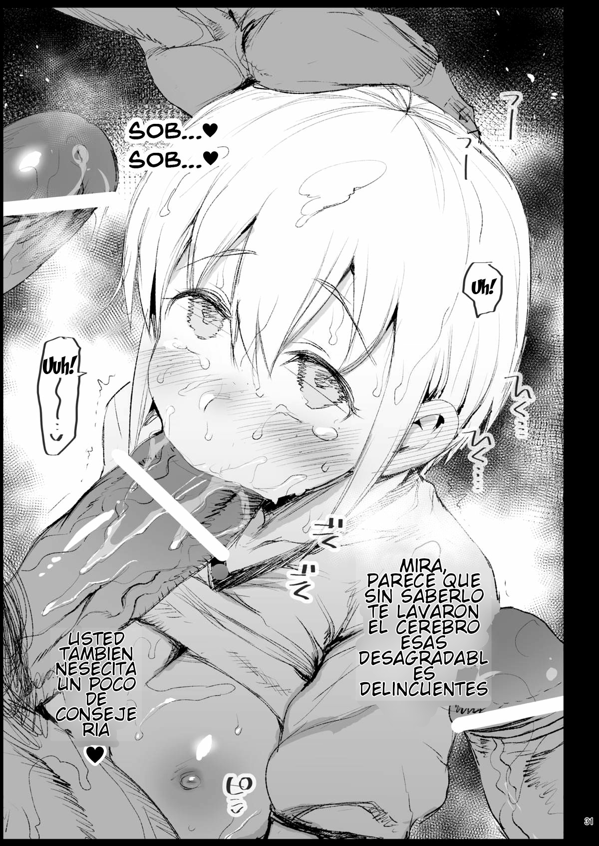 Shidou Sarechau Yoshida-san Yoshida-sans going to get ordered around image number 27