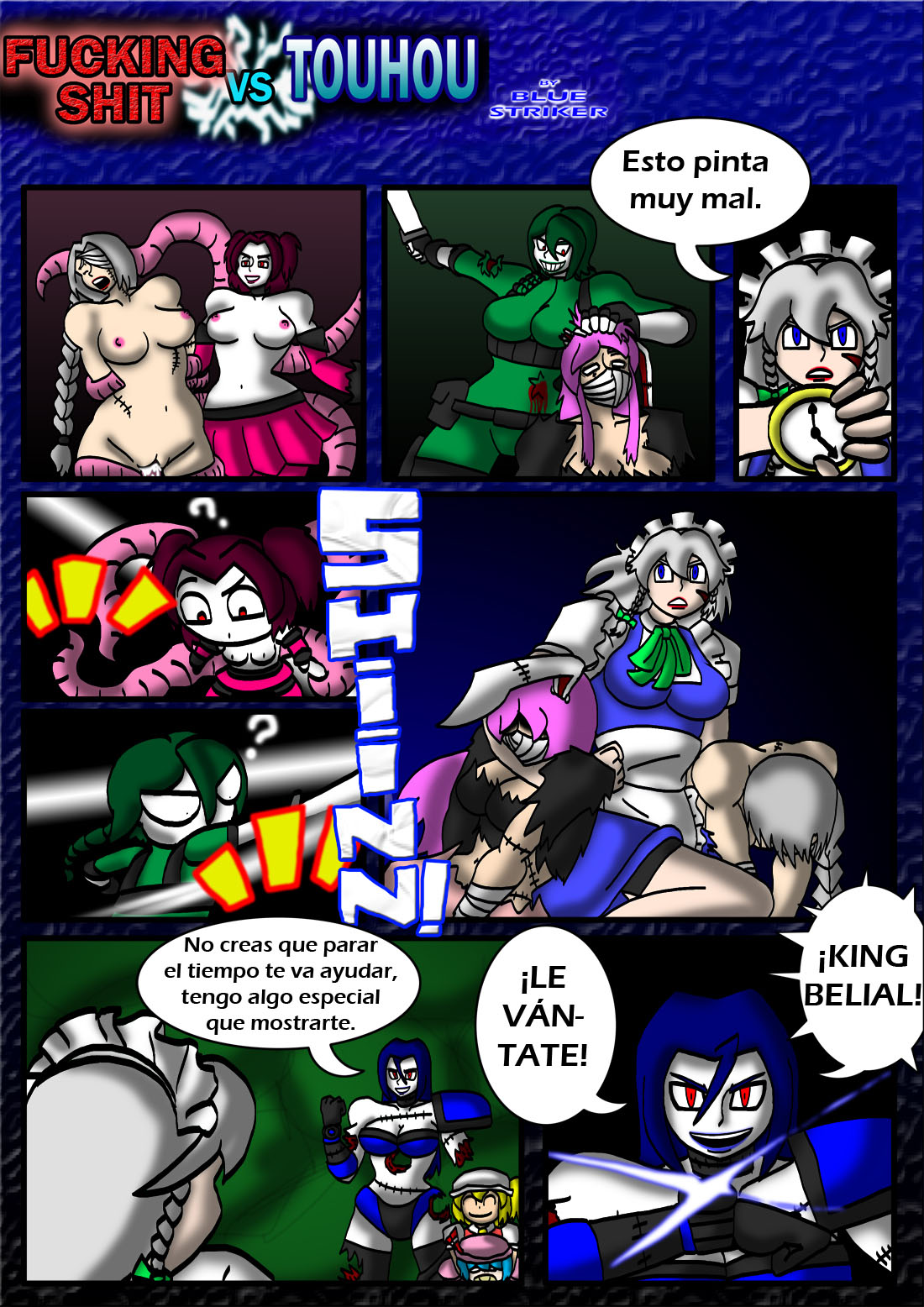 Fucking Shit vs Touhou image number 20