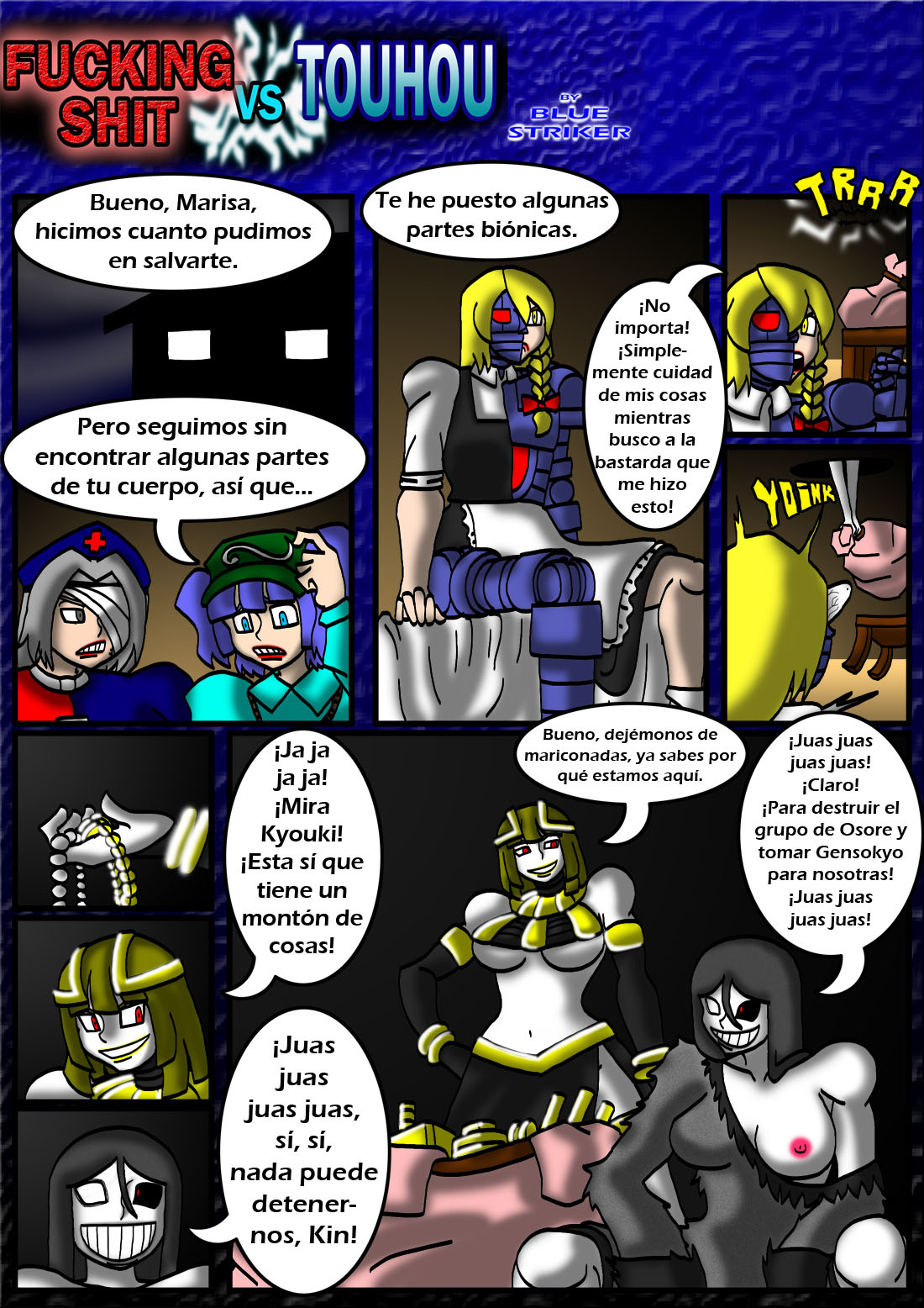 Fucking Shit vs Touhou image number 25