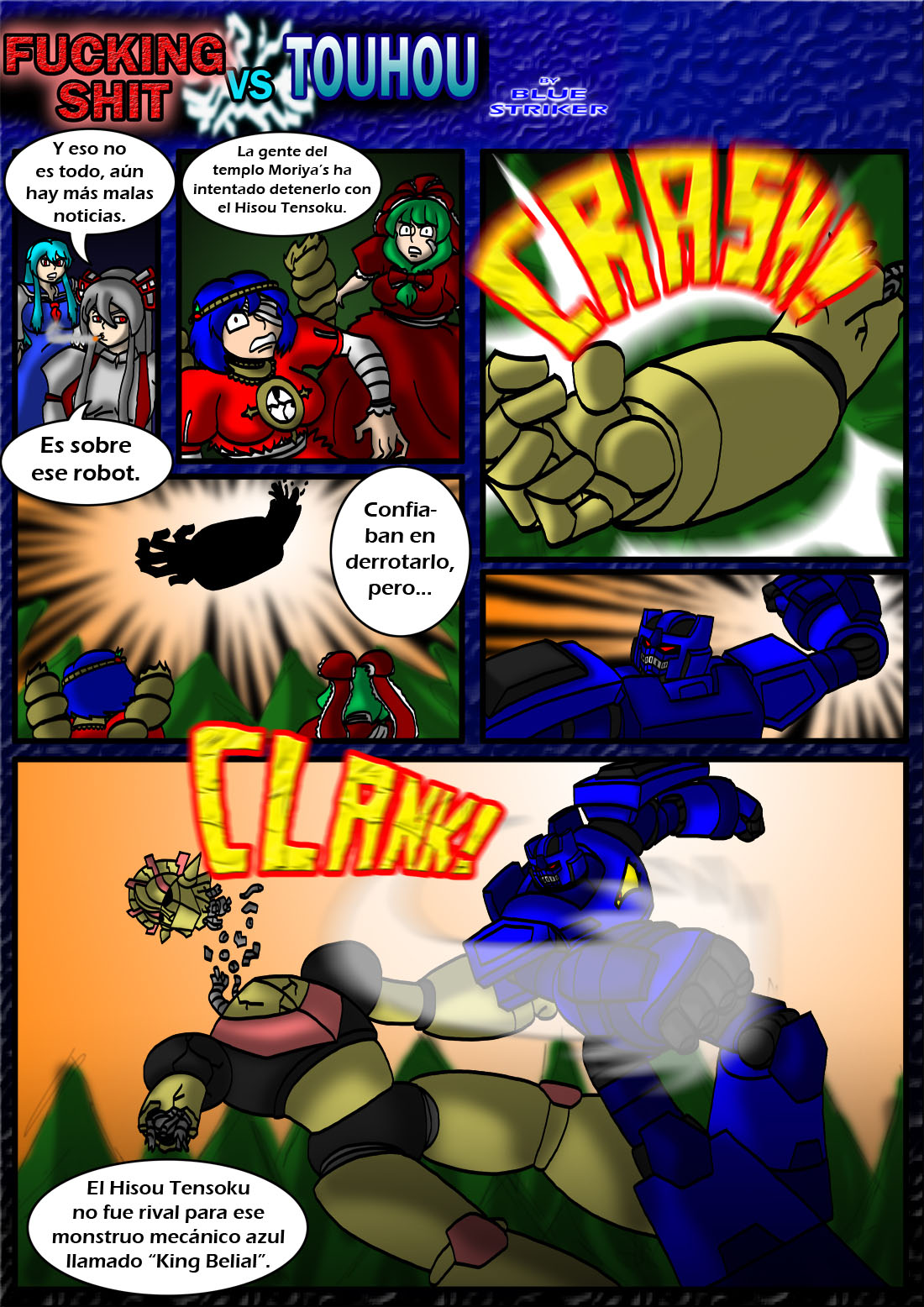 Fucking Shit vs Touhou image number 26