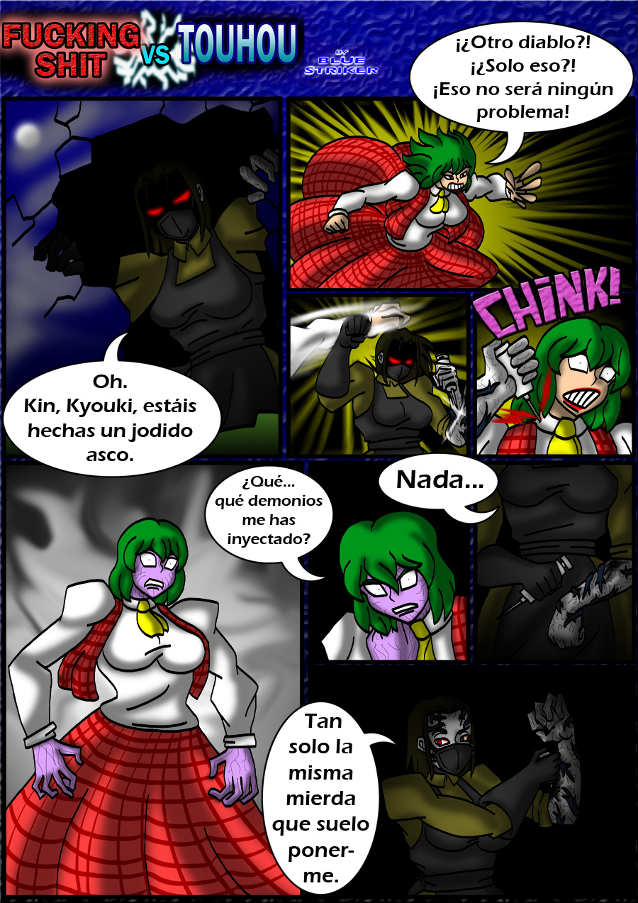 Fucking Shit vs Touhou image number 38