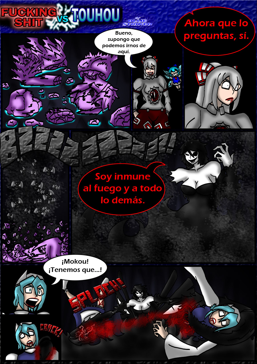 Fucking Shit vs Touhou image number 51