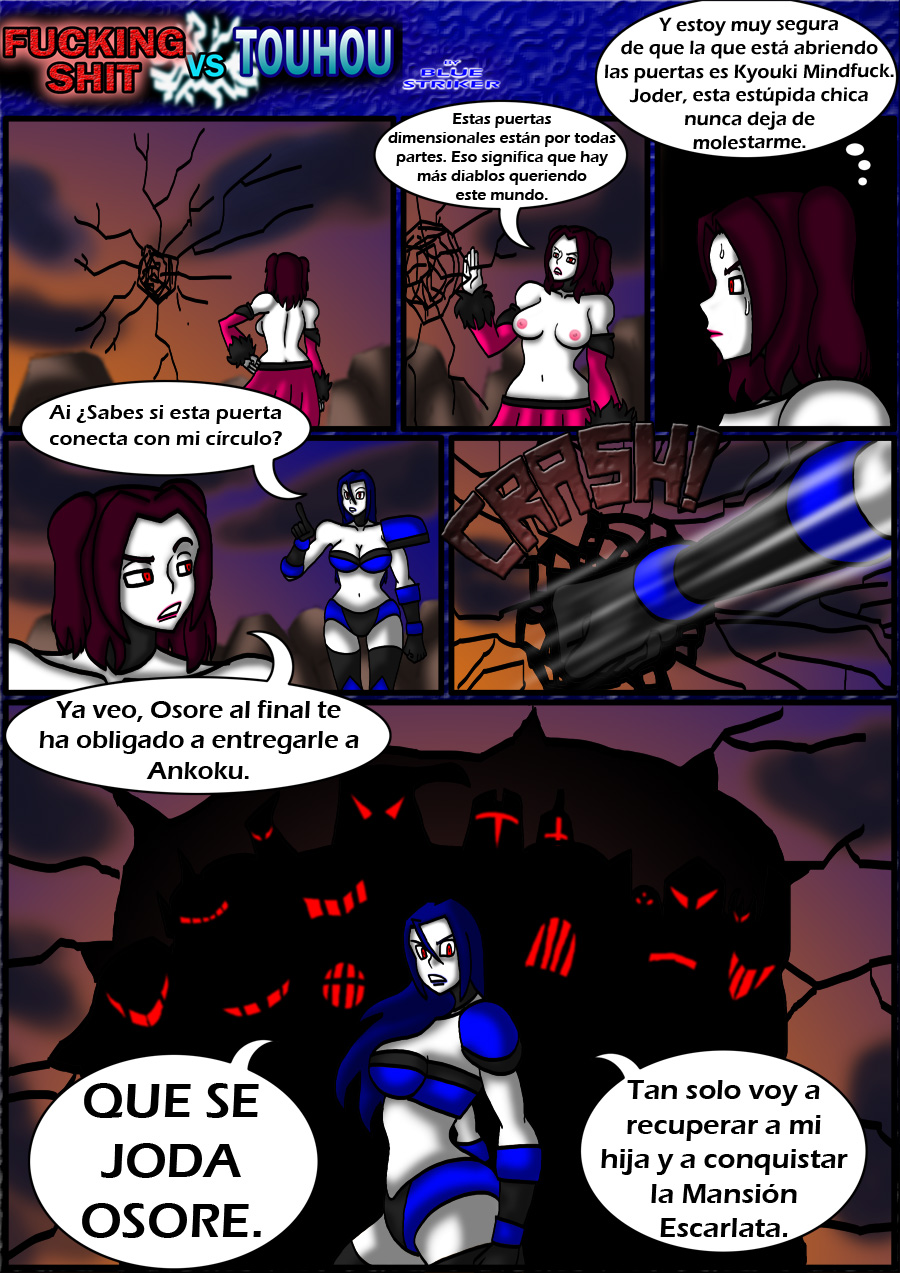 Fucking Shit vs Touhou image number 54