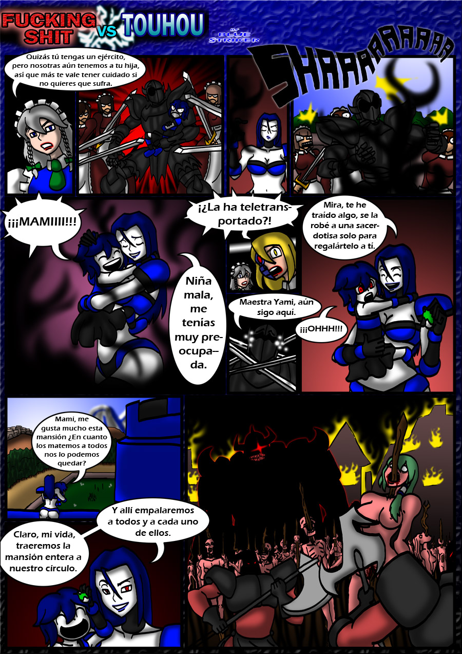 Fucking Shit vs Touhou image number 61