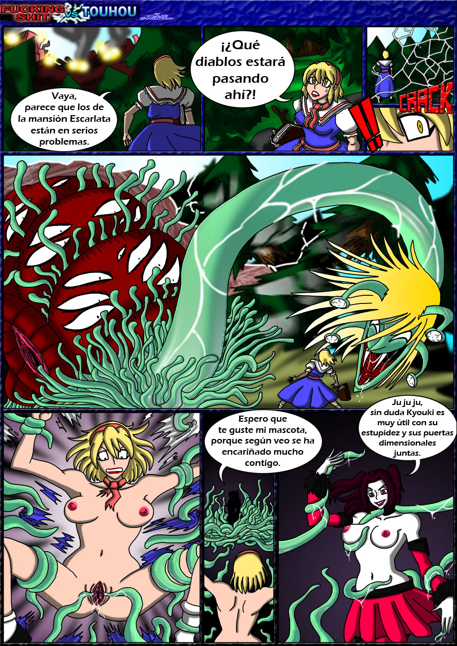 Fucking Shit vs Touhou image number 67