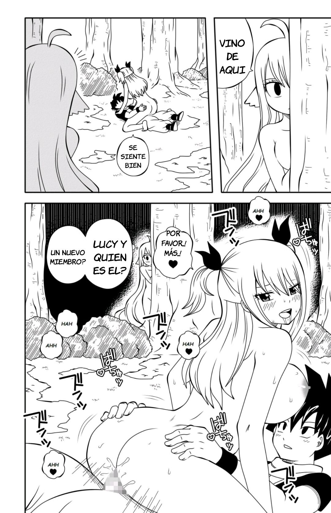 Fairy Tail H-Quest Ch.2 image number 2