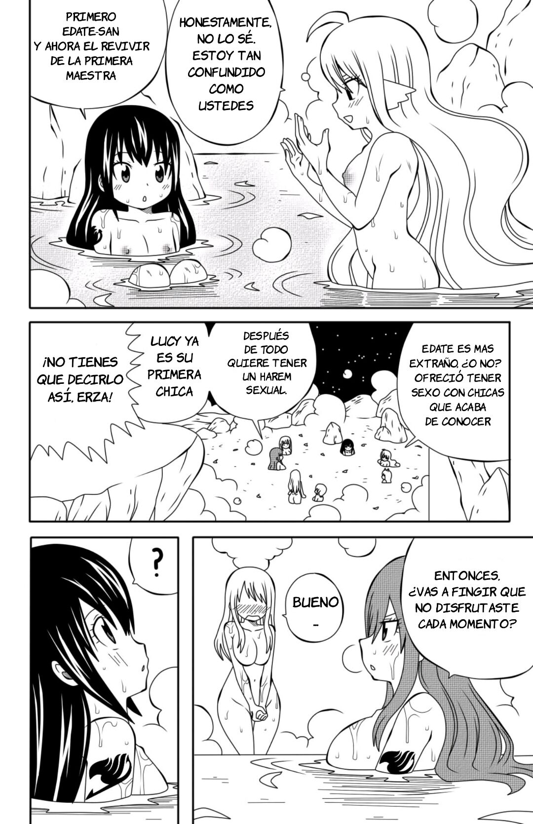 Fairy Tail H-Quest Ch.2 image number 5
