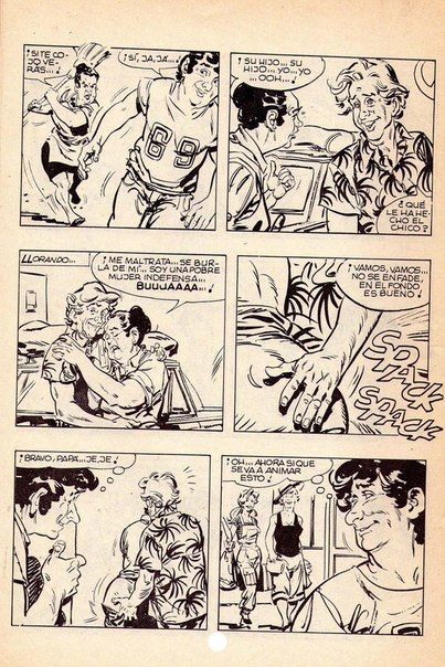 Ruta 69 Nº 6 Jaimito image number 12