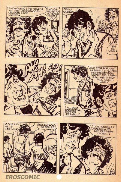 Ruta 69 Nº 6 Jaimito image number 2