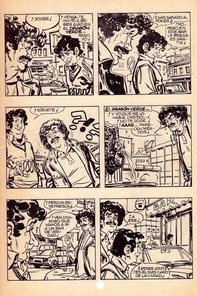 Ruta 69 Nº 6 Jaimito image number 3