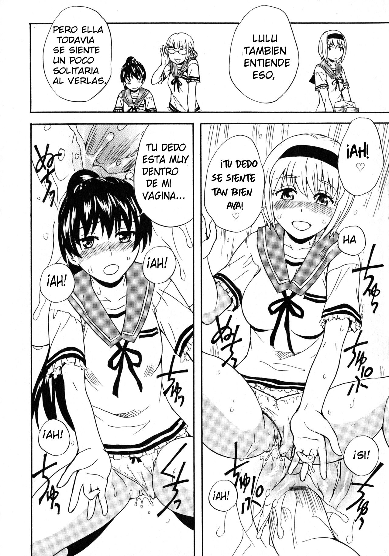 Calendula Joshi Seitokai! image number 11