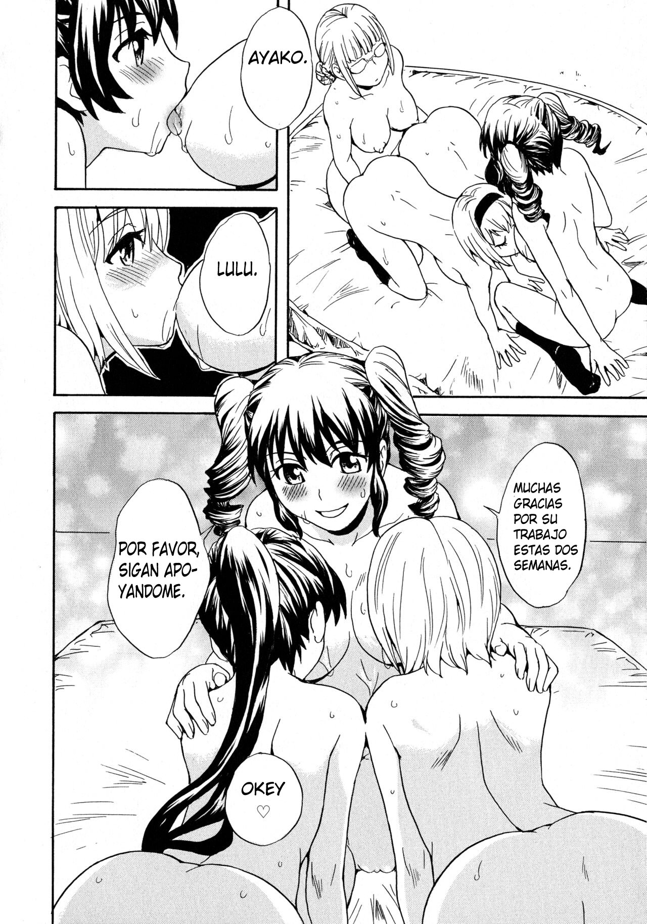 Calendula Joshi Seitokai! image number 21