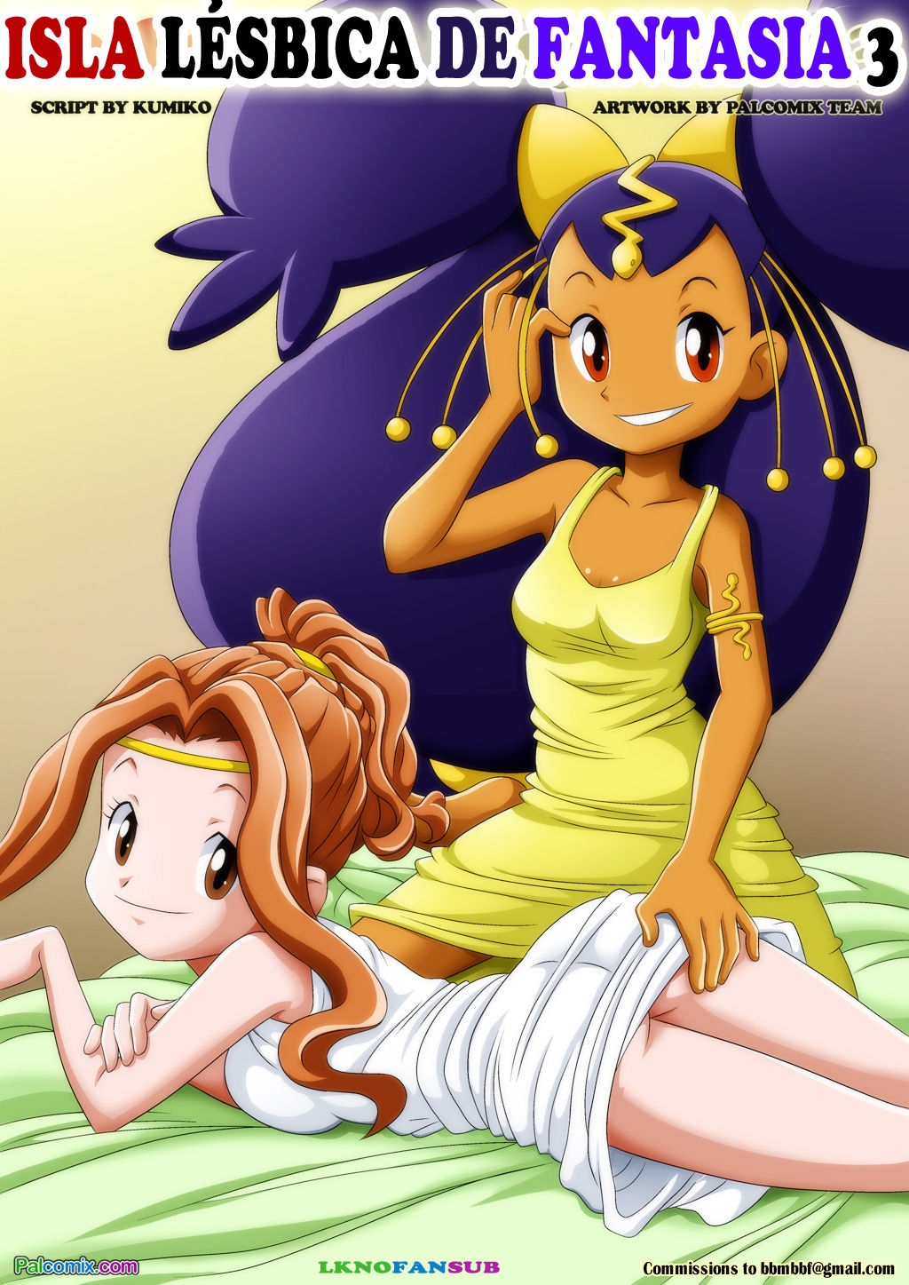 Lesbian Fantasy Island 3  LKNOFansub