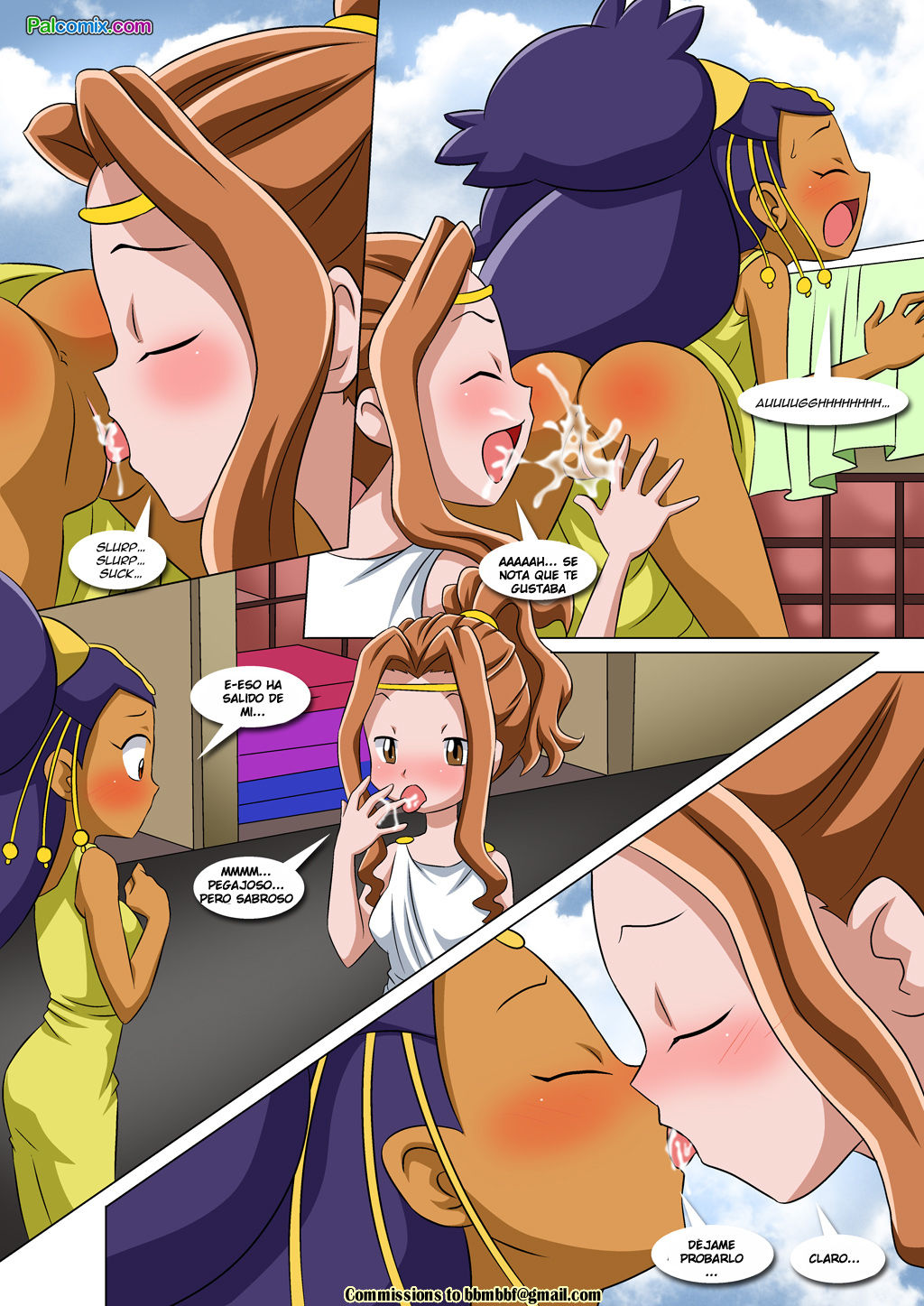 Lesbian Fantasy Island 3  LKNOFansub image number 6