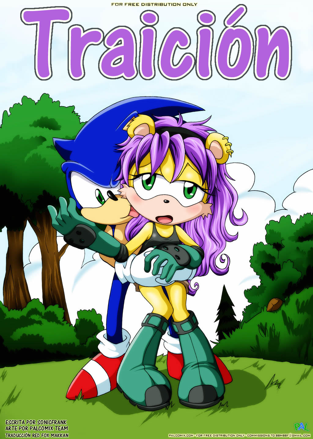Traición