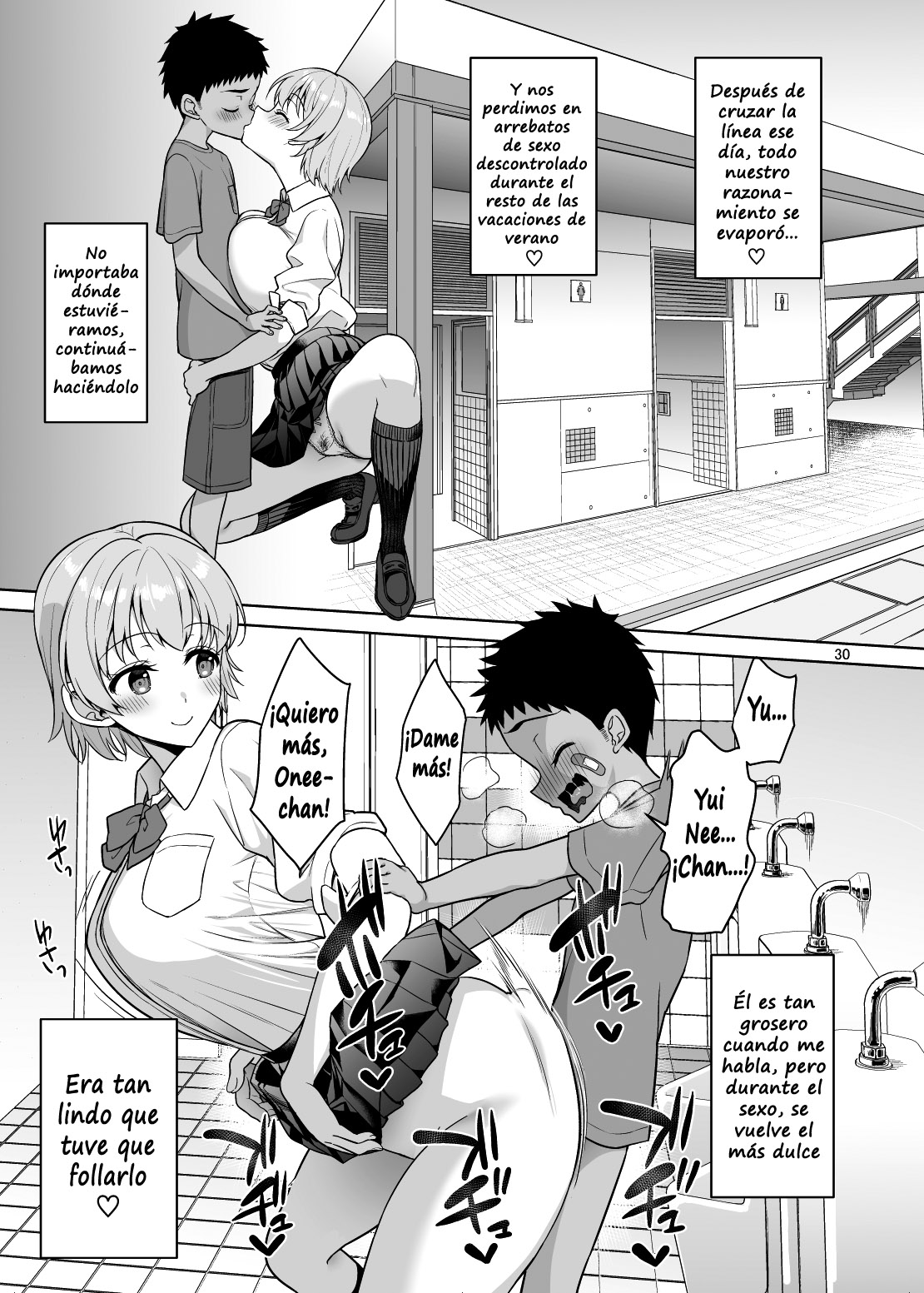 Oikko-tachi To Dochakuso Sex Shita Hanashi image number 29