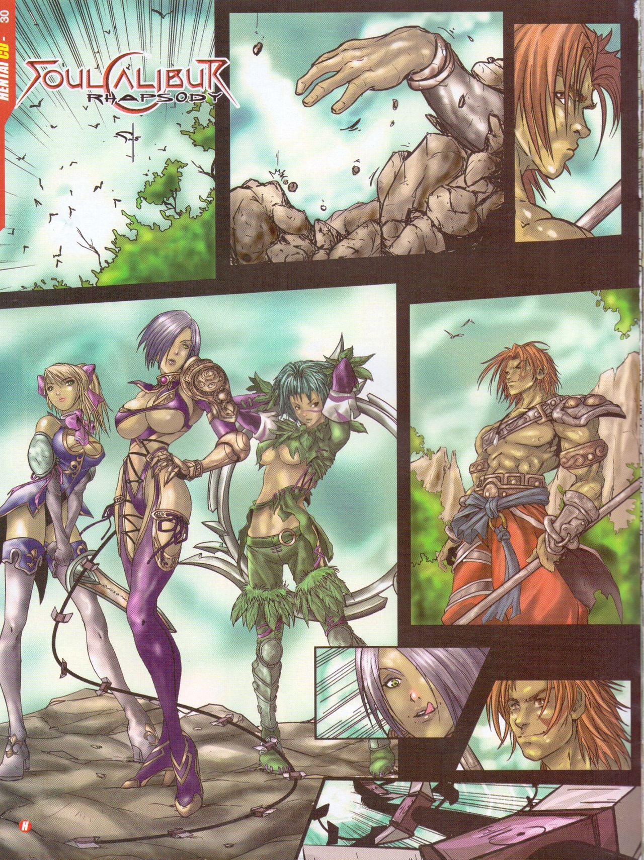 Soul Calibur and Dragon Ball Z HENTAI Magazine image number 6