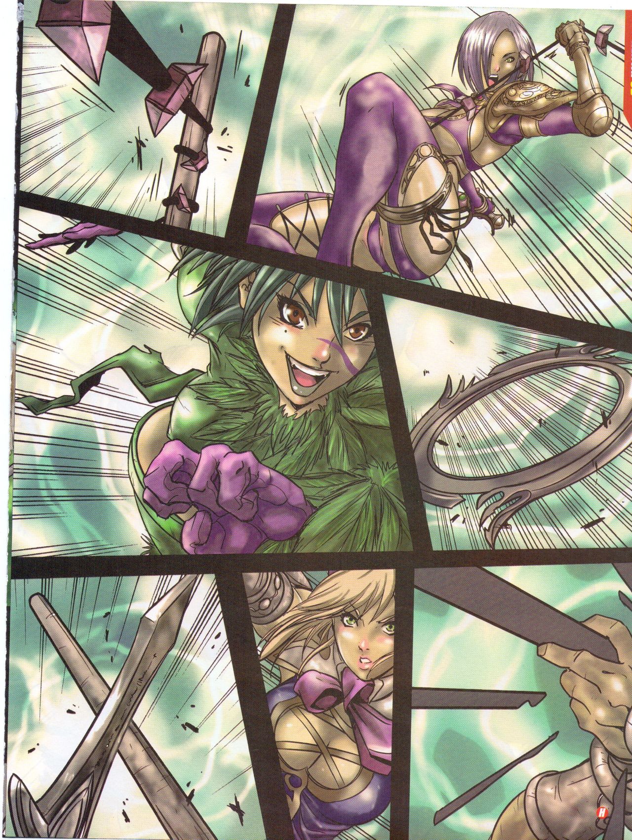 Soul Calibur and Dragon Ball Z HENTAI Magazine image number 7