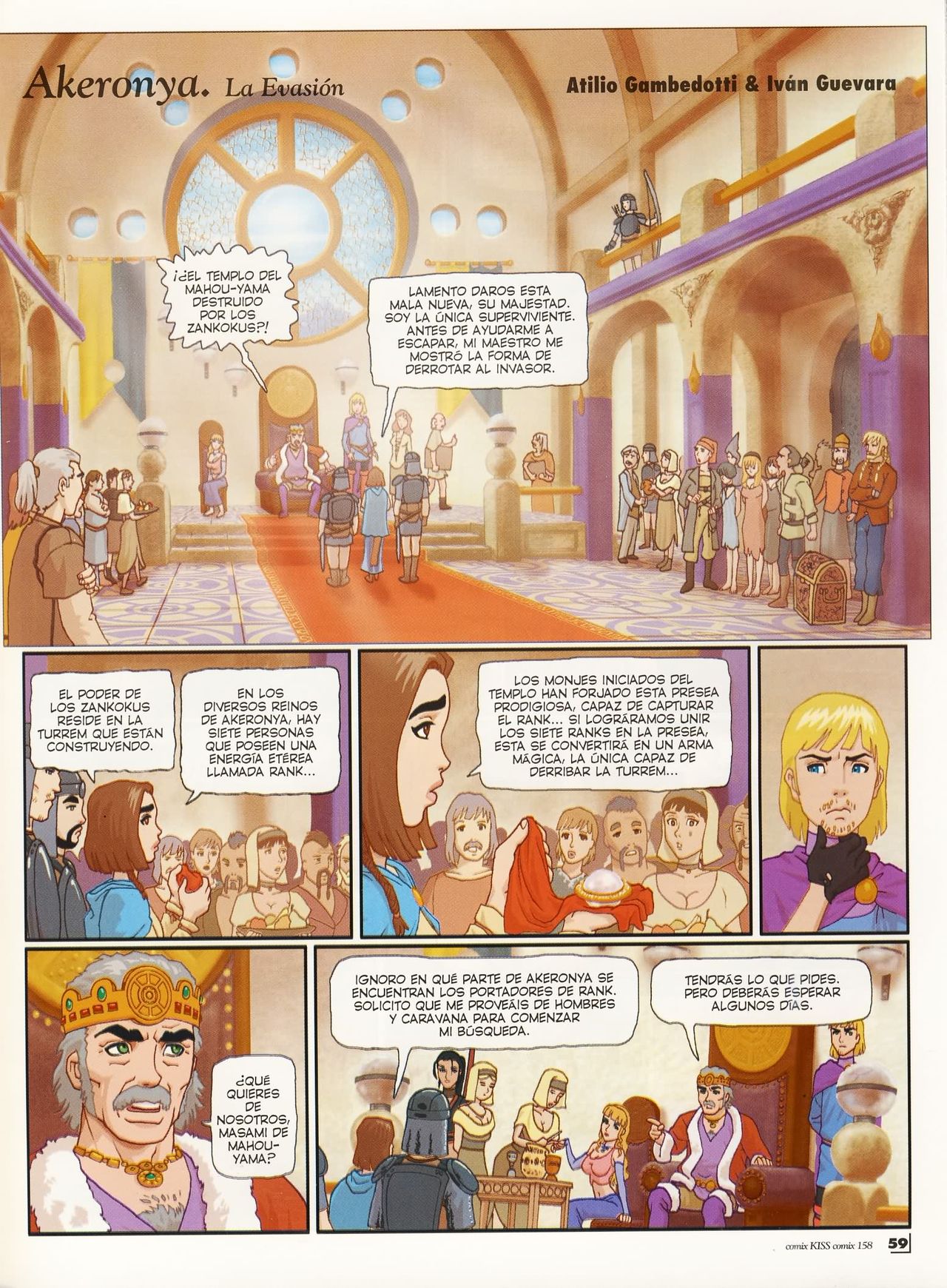 Kiss Comix 158 image number 58