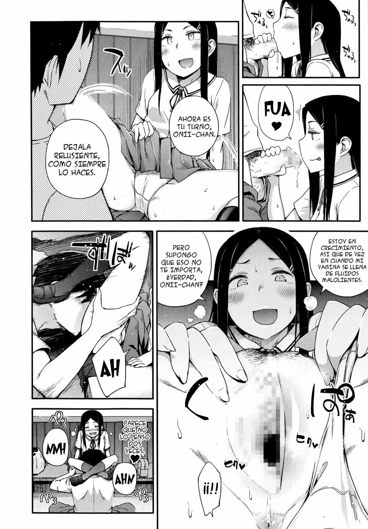 Souda Imouto to Renshuu Shiyou. + Sou yo Imouto de Renshuu Shinasai yo!!  ¡Ya sé! prácticare con mi hermana menor. + ¡Vamos, hermana menor, déjame practicar contigo! image number 28