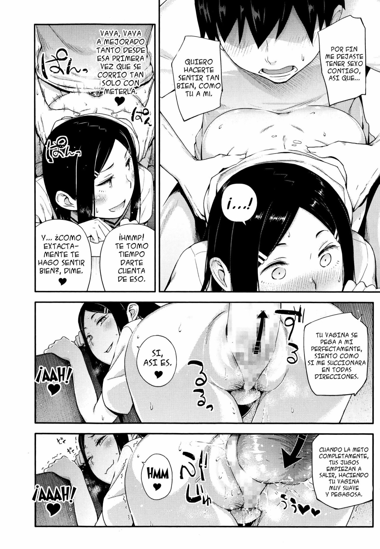 Souda Imouto to Renshuu Shiyou. + Sou yo Imouto de Renshuu Shinasai yo!!  ¡Ya sé! prácticare con mi hermana menor. + ¡Vamos, hermana menor, déjame practicar contigo! image number 33