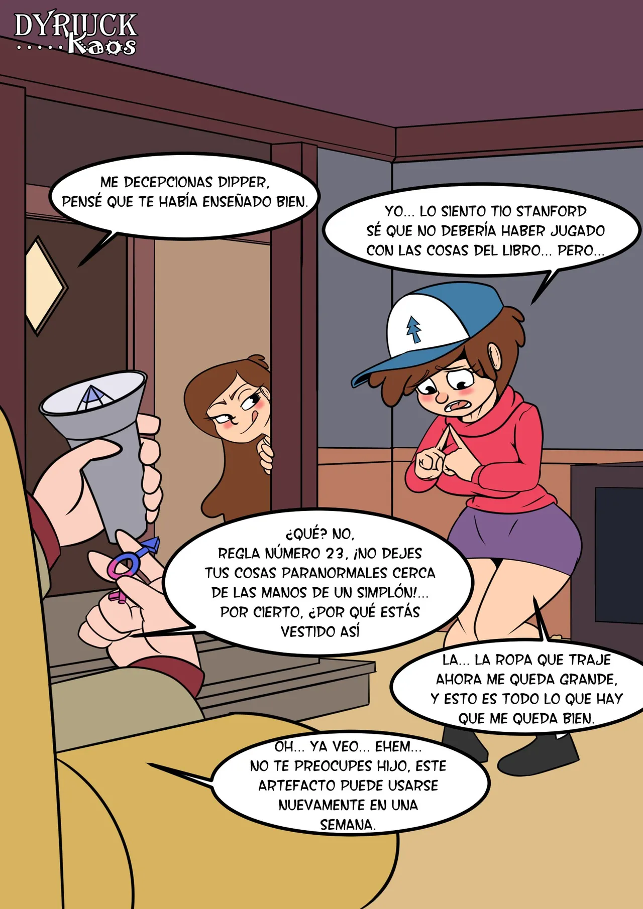 Dipper R63 image number 3