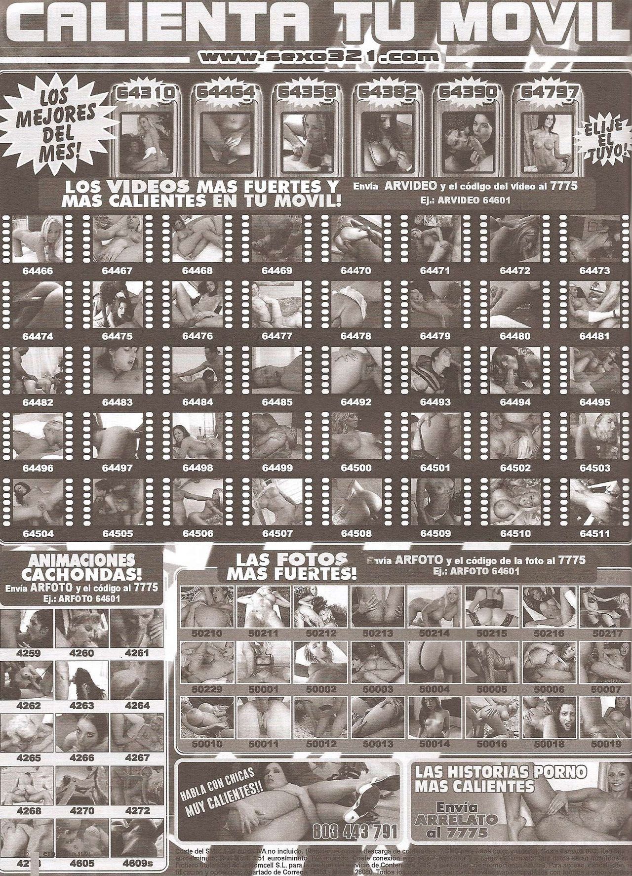 Eros Comix 91/92 image number 47