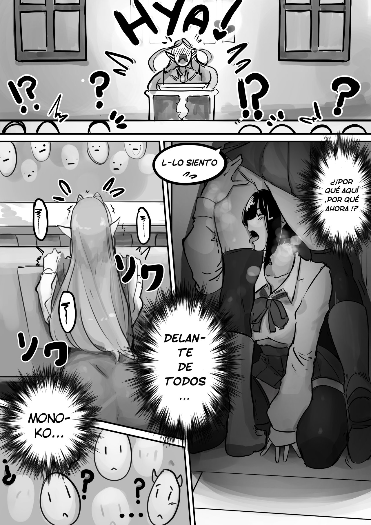 Hidden Ch. 2 image number 4