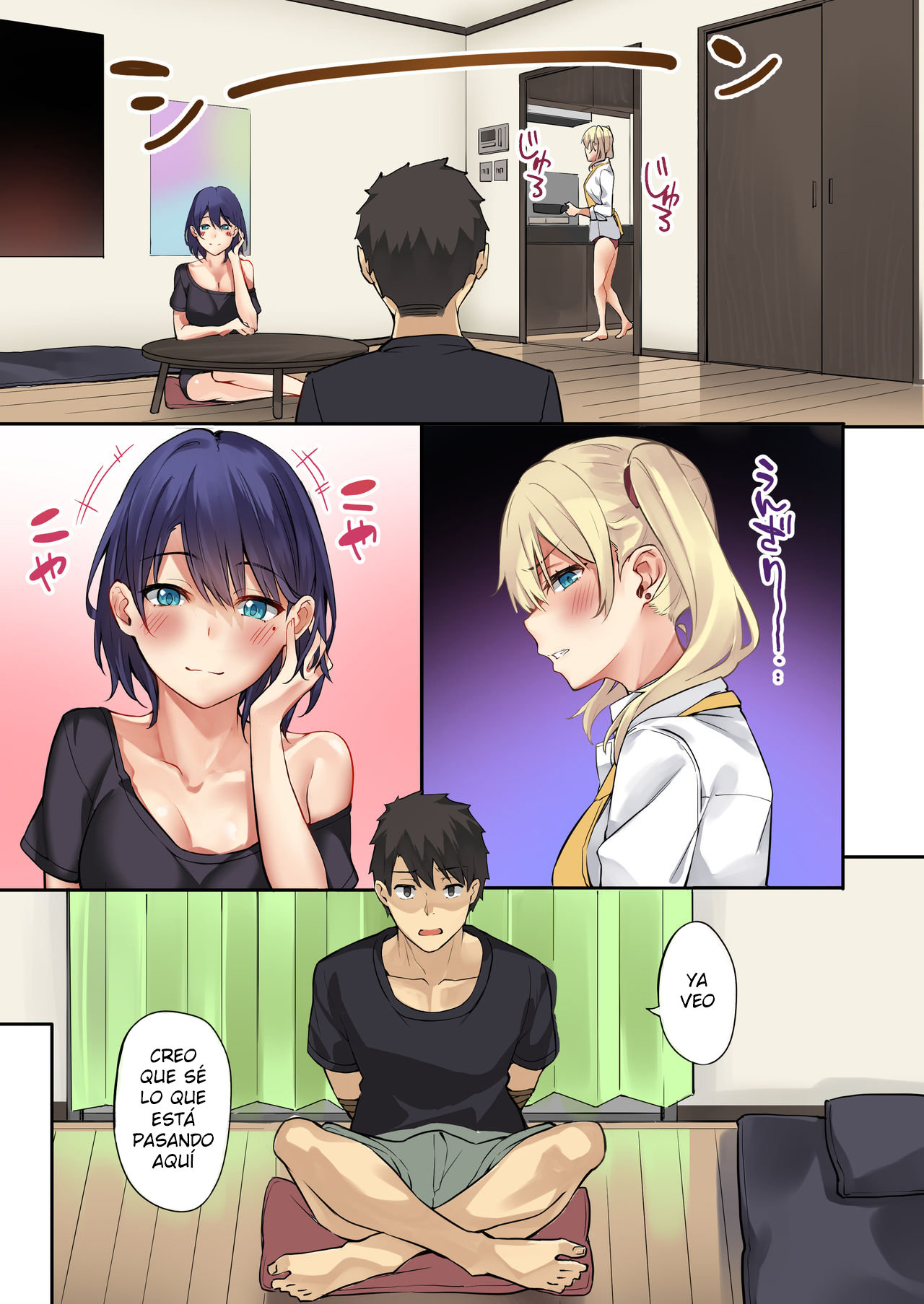 Tsurego Shimai to Kindan no Doukyo Seikatsu image number 17