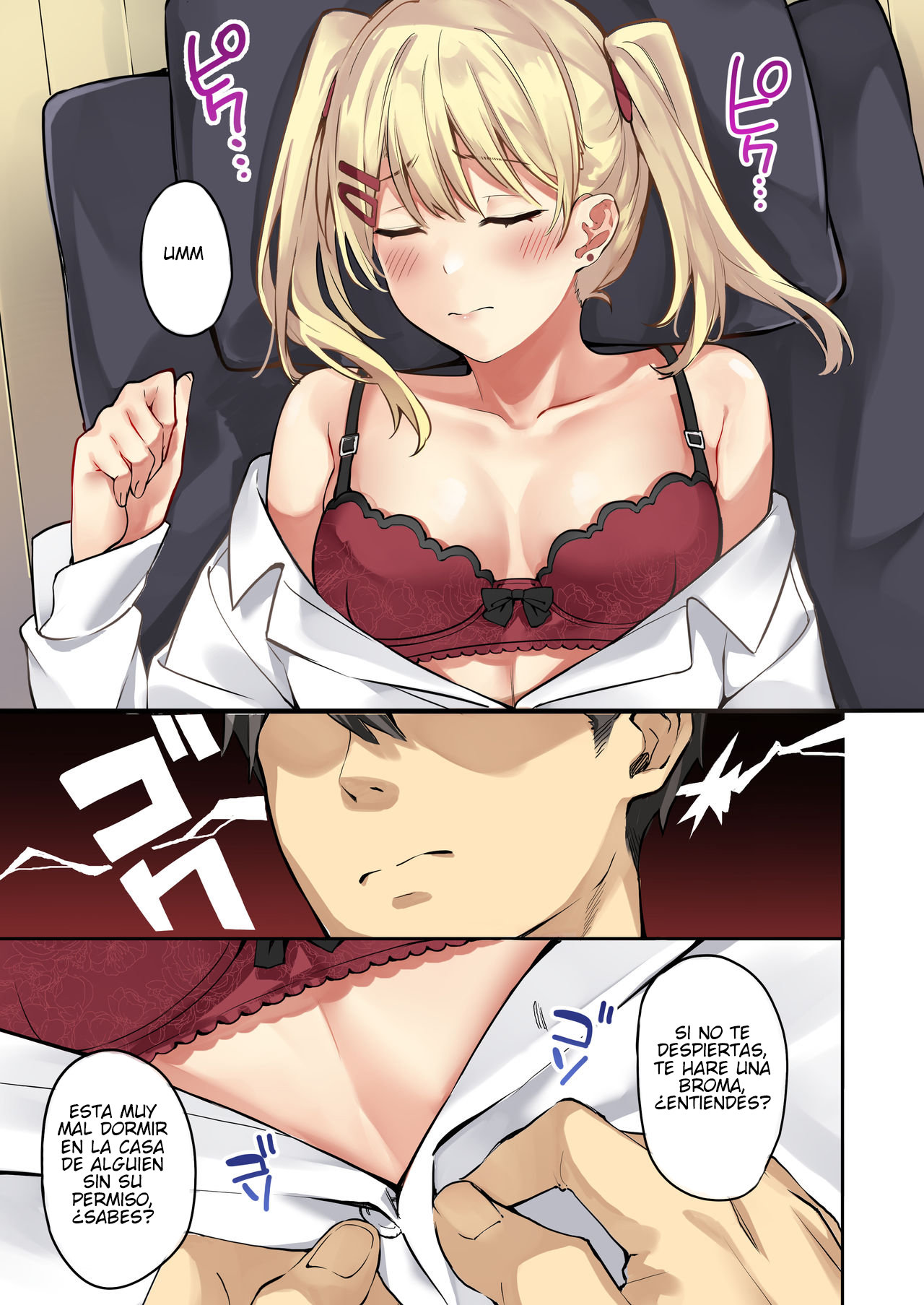 Tsurego Shimai to Kindan no Doukyo Seikatsu image number 7