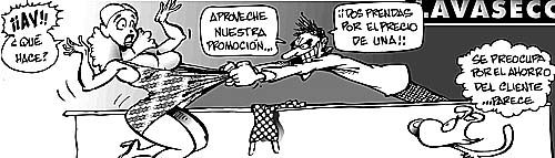 Polamita image number 451