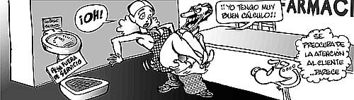 Polamita image number 456