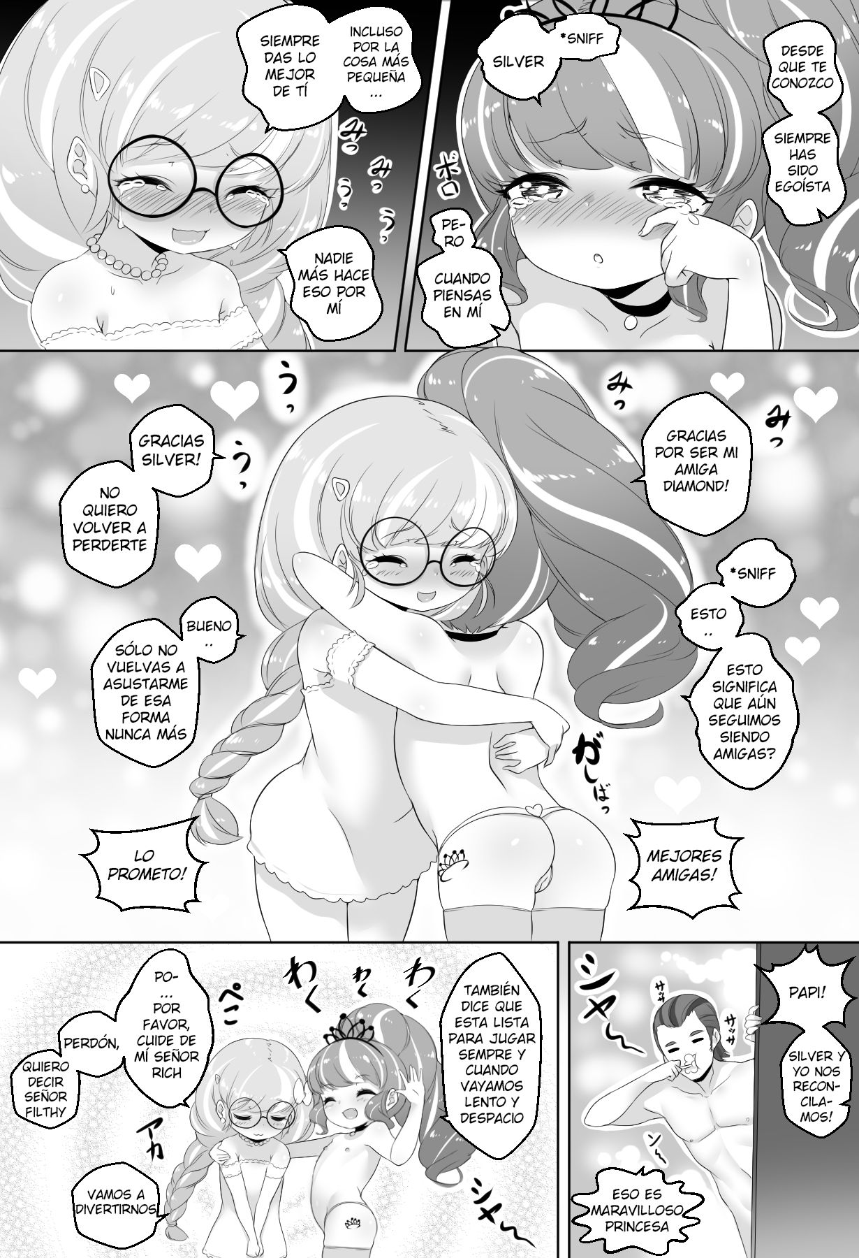 What are friends ... image number 7