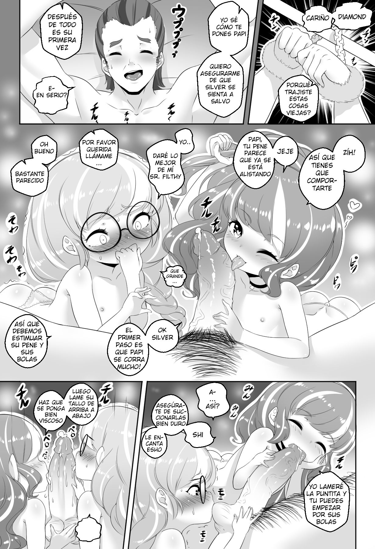 What are friends ... image number 8