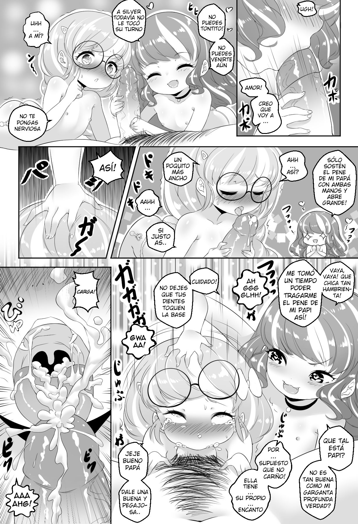 What are friends ... image number 9