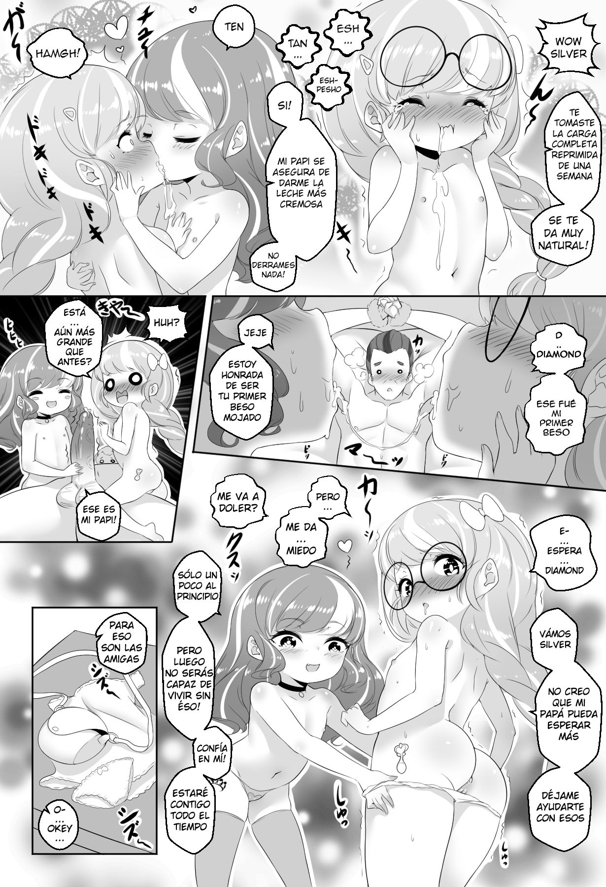 What are friends ... image number 10