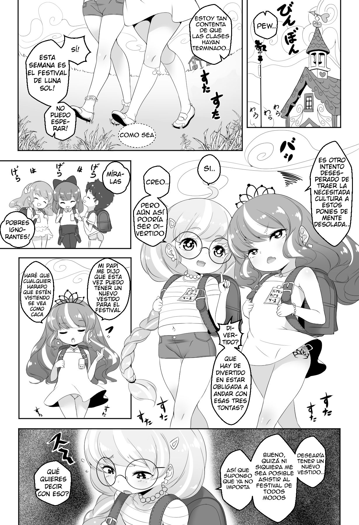 What are friends ... image number 1