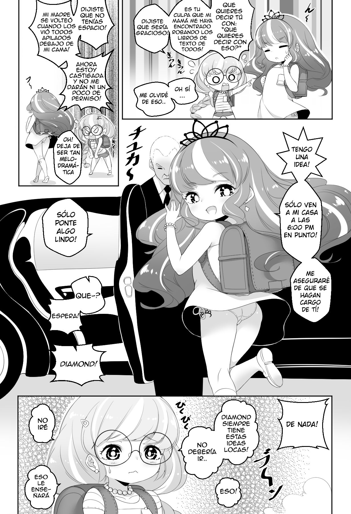 What are friends ... image number 2