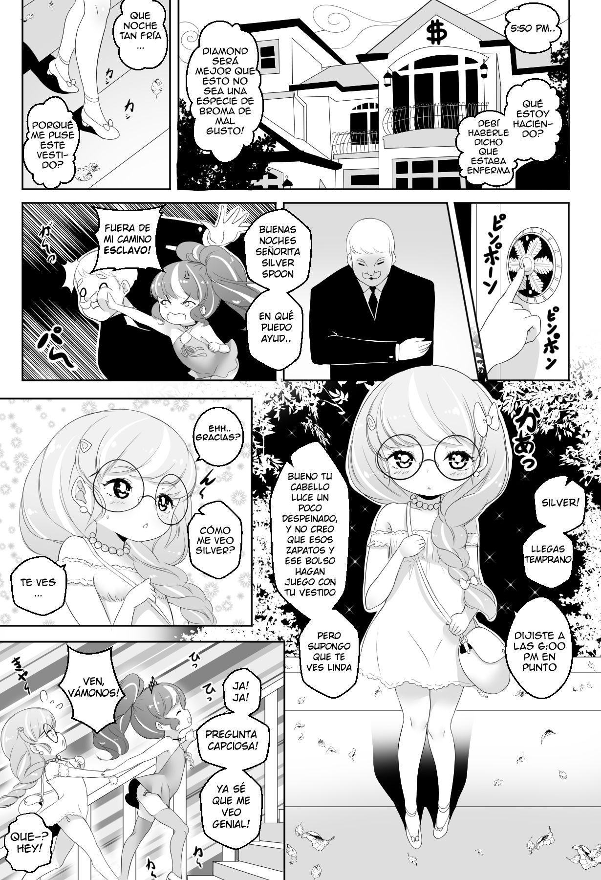 What are friends ... image number 3