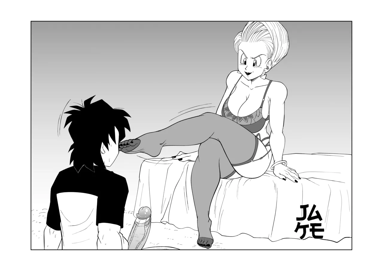 Dragon Ball Z and GT? Unleashed Passions image number 4