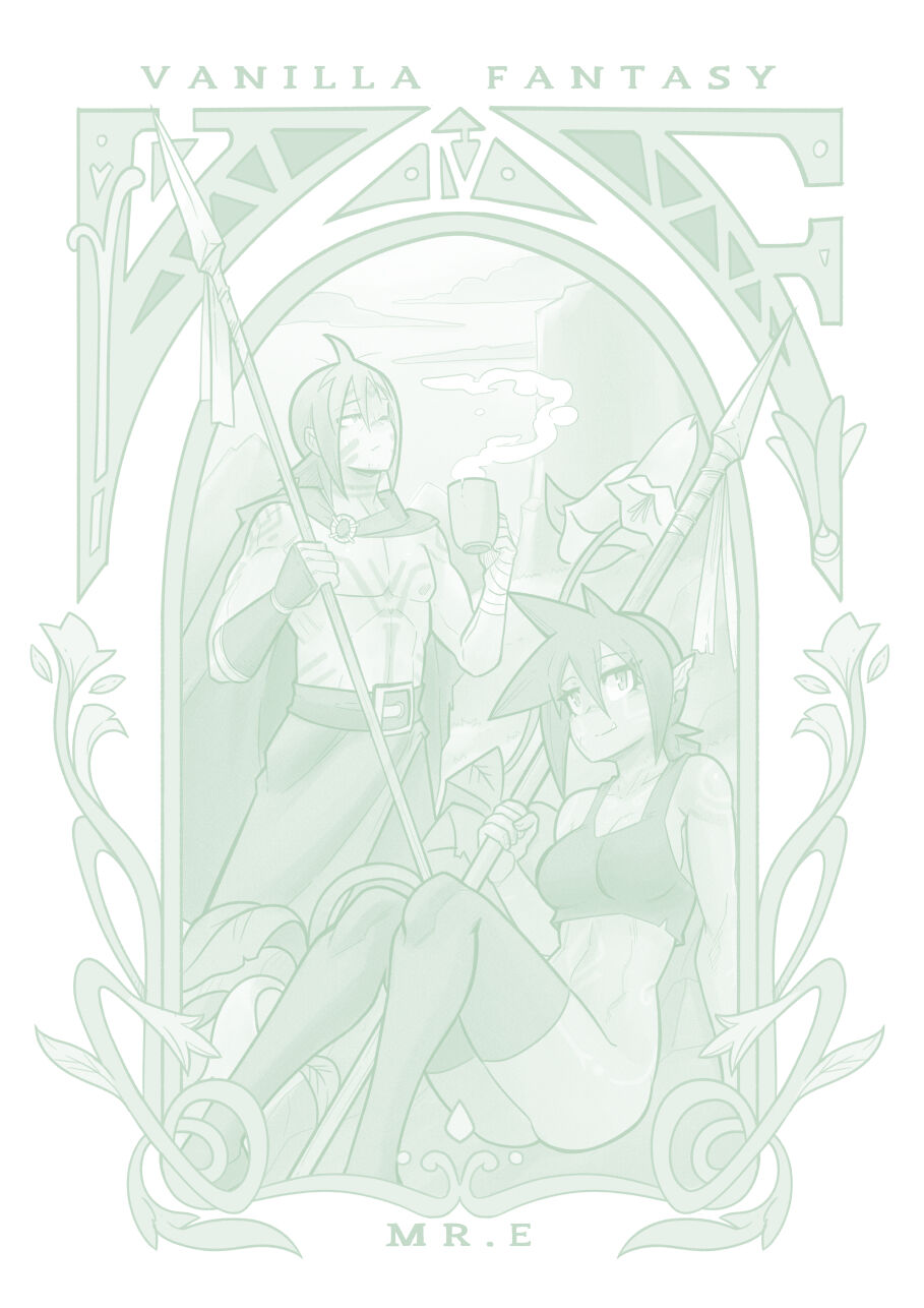 Vanilla Fantasy 1-4 + Extras image number 153