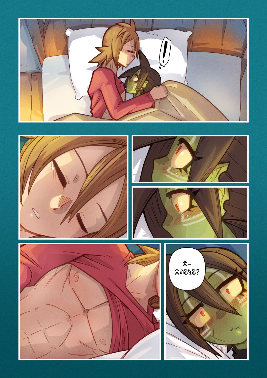 Vanilla Fantasy 1-4 + Extras image number 198