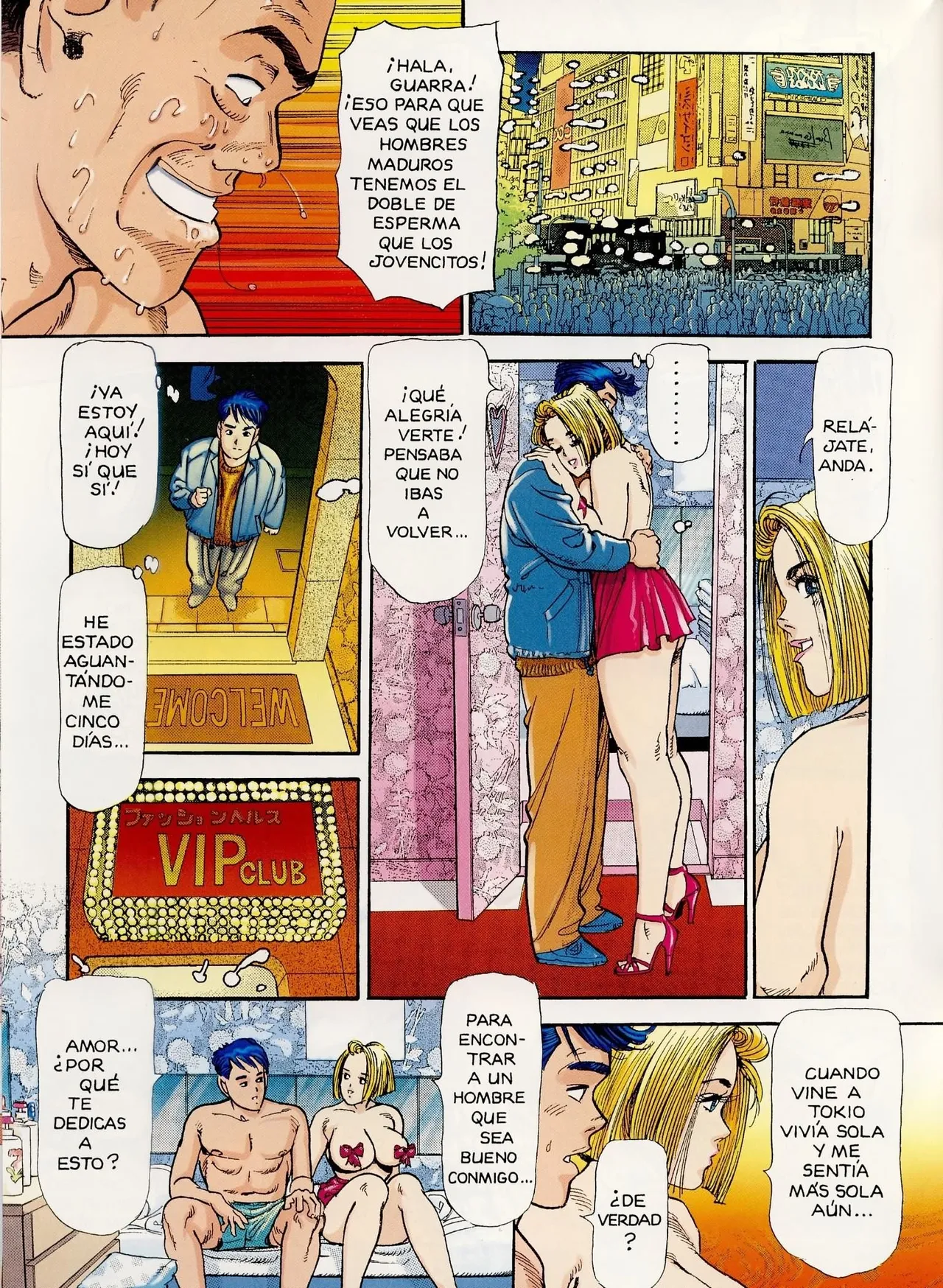 Kiss Comix 153 image number 51