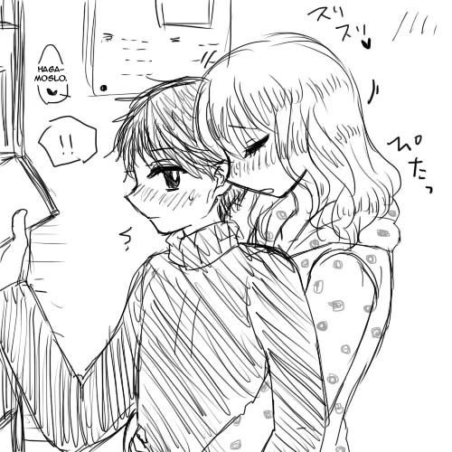 futa x guy collection image number 29